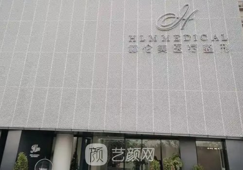 河南豐胸最好的醫(yī)院排名