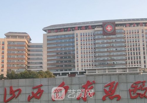 郭晉宣做的雙眼皮怎么樣