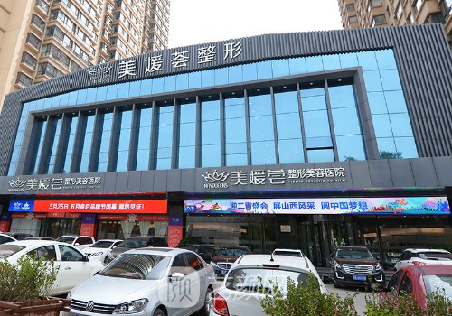 馮立哲面部提升怎么樣?口