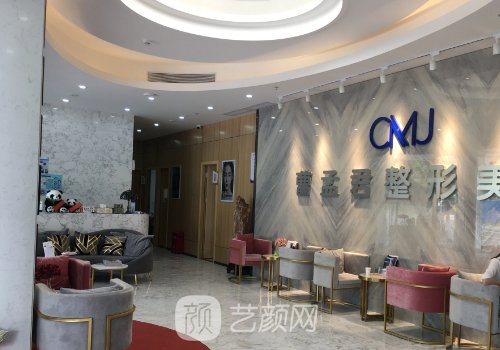 曹孟君富貴包不好技術(shù)是