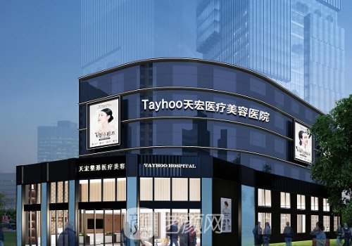 濰坊隆鼻整形多少錢?嶄新