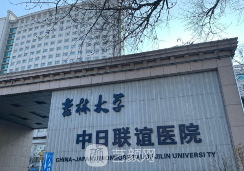 長(zhǎng)春張連波雙眼皮修復(fù)怎