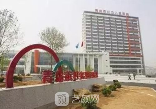 張維娜醫(yī)生雙眼皮怎么樣