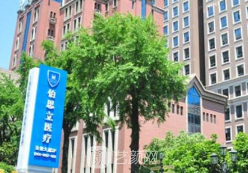 上海植發(fā)一般多少錢一株