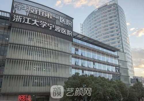 寧波魏鵬醫(yī)生雙眼皮做的
