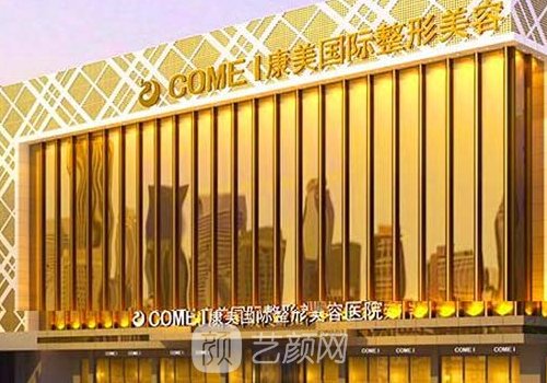 張讓虎做脂肪填充好嗎?醫(yī)
