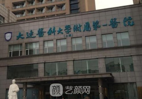 秦宏智修復(fù)雙眼皮案例是