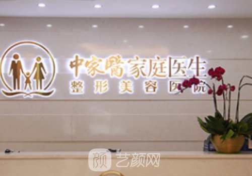 廣州隆胸整形醫(yī)院官網(wǎng)更