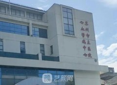 蘇州醫(yī)美三甲醫(yī)院有哪幾