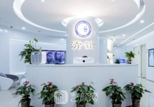 李保鍇做鼻子多少錢?醫(yī)生