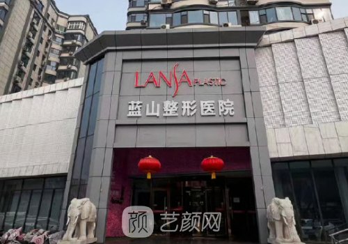 王興奎做雙眼皮怎么樣?醫(yī)