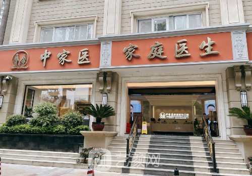 廣州歐陽春現(xiàn)在哪坐診?醫(yī)