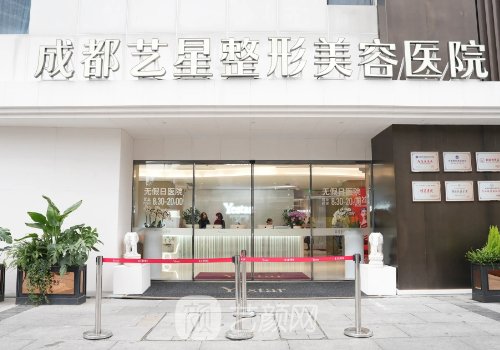 陳遠(yuǎn)琨雙眼皮收費(fèi)貴嗎?醫(yī)