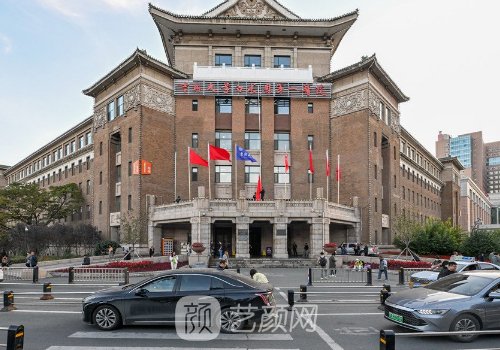 吉林大學(xué)第一醫(yī)院整形美