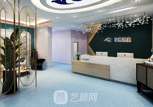 哈爾濱隆胸最好的醫(yī)院有