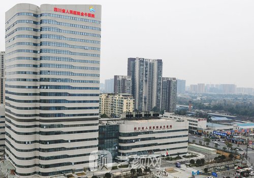 成都傅榮雙眼皮多少錢?收