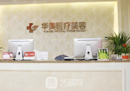 廈門隆胸醫(yī)生哪個(gè)好?專業(yè)