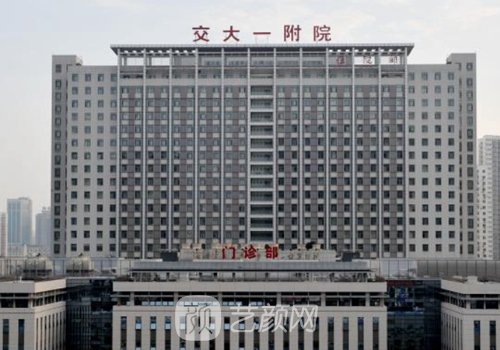 舒茂國做唇裂怎么樣?內(nèi)附