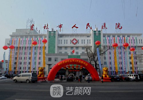 關小康整形醫(yī)生擅長哪些