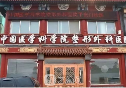 尤建軍鼻子案例做的自然