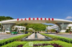 珠海去眼袋醫(yī)院哪里好？