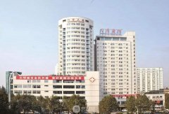 武漢同濟(jì)醫(yī)療美容醫(yī)院怎