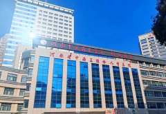 鄭州整形醫(yī)院前十名有哪