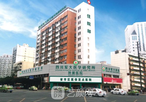 成都軍大整形醫(yī)院是正規(guī)