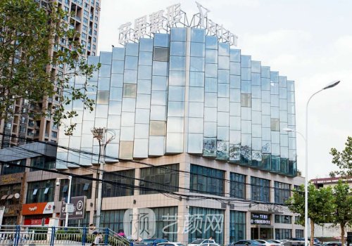 合肥藝星整形醫(yī)院靠譜嗎