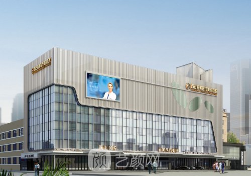 西安畫(huà)美整形醫(yī)院官網(wǎng)更