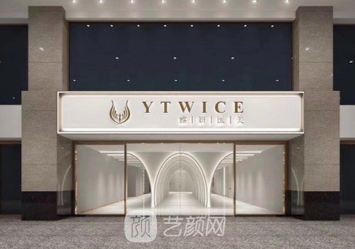 廣州雅妍整形醫(yī)院怎么樣