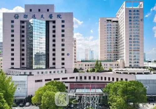 蔡佳沁雙眼皮價格更新|從