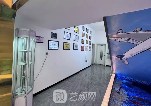 牡丹江君美施整形醫(yī)院雙