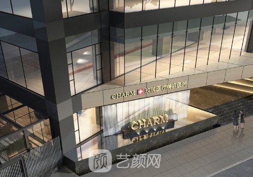 上海玫瑰整形醫(yī)院簡介公