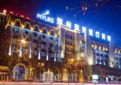 鄭州美萊整形醫(yī)院是三甲