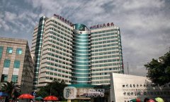 成都好的整形醫(yī)院排名榜