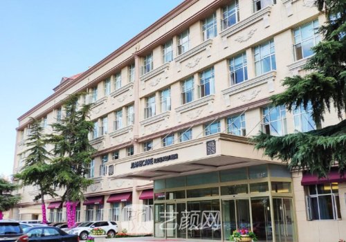 北京嘉禾整形醫(yī)院李燕怎