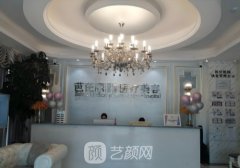 南寧芭比麗整形醫(yī)院吸脂