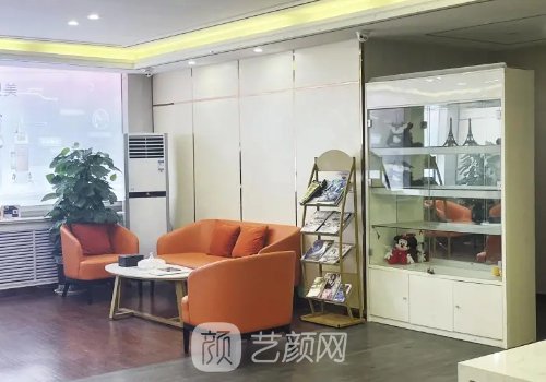 聊城多美整形醫(yī)院怎么樣