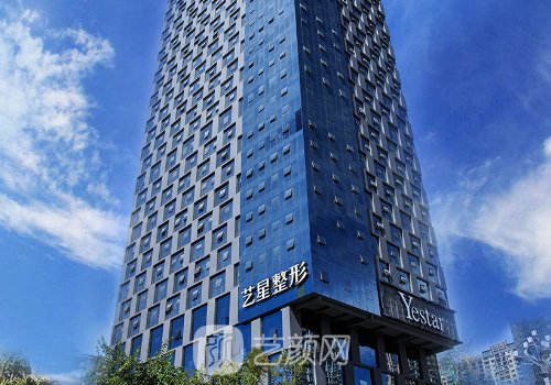 昆明藝星整形醫(yī)院地址一
