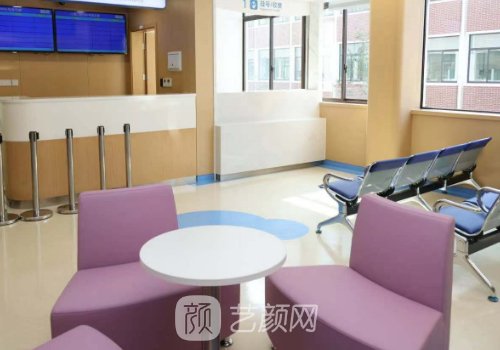 濰坊華央創(chuàng)和整形醫(yī)院怎