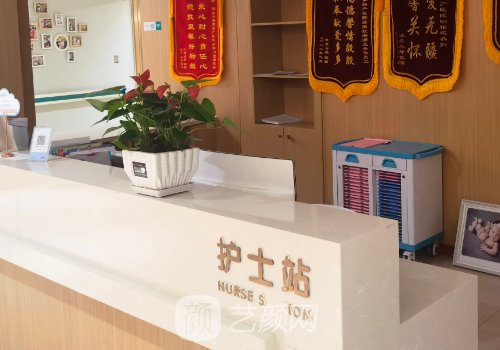 佛山石肯醫(yī)院整形科怎么