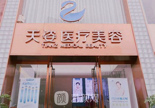 李烈醫(yī)生脂肪豐胸技術如