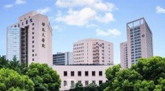 杭州雙眼皮修復(fù)好的整形