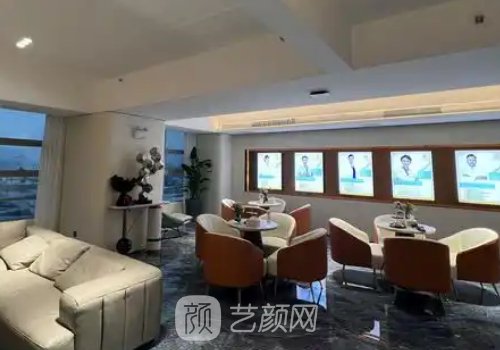 長(zhǎng)沙芊億整形門(mén)診部怎么