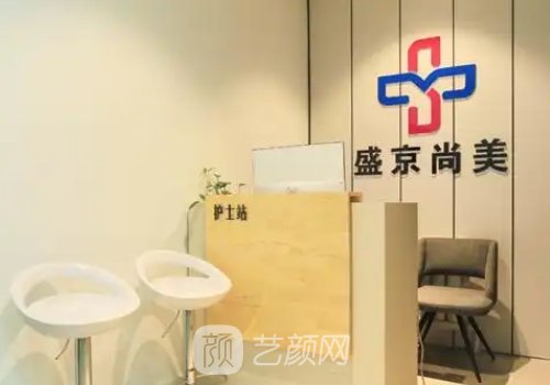 沈陽盛京尚美失敗案例有