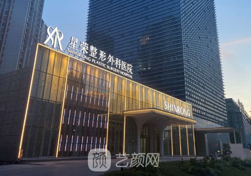 單磊醫(yī)生現(xiàn)在在哪兒上班