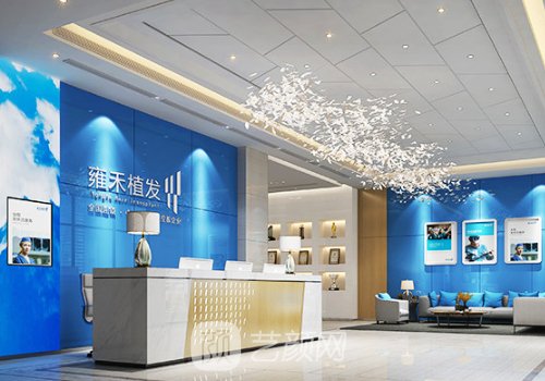 佛山雍禾植發(fā)醫(yī)生都有誰