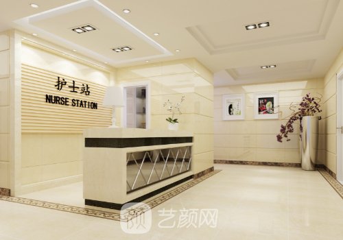 沈陽(yáng)美梵希醫(yī)療美容是連