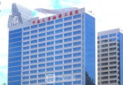 長(zhǎng)沙好的口腔醫(yī)院排名，